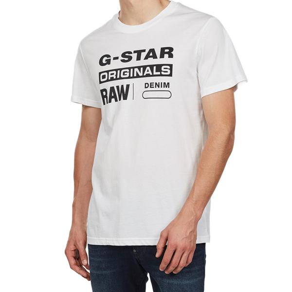 G-STAR INC Graphic Embro - Nohble - Tee White Gradient - Men 