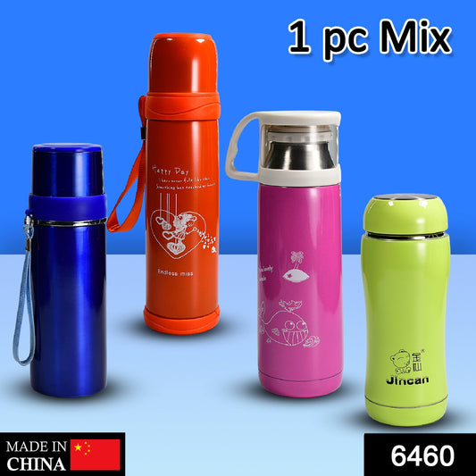 6774 Thermos Bottle 200Ml High Quality Steel Thermos Bottle For Tea & Coffee  Use