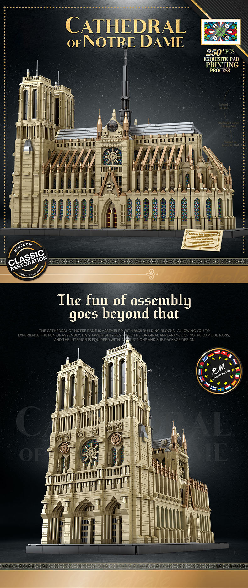 AoBrick Cathédrale Notre Dame de Paris Limited Edition