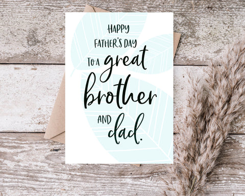 Happy Father Day Message