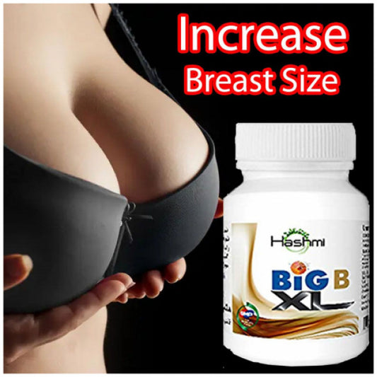 Hashmi Cute B Reduces Heavy Breasts And Gives You A Cup Size Naturally 20  Capsules In A Bottle at Rs 685/bottle, Breast Enhancement Pills in New  Delhi