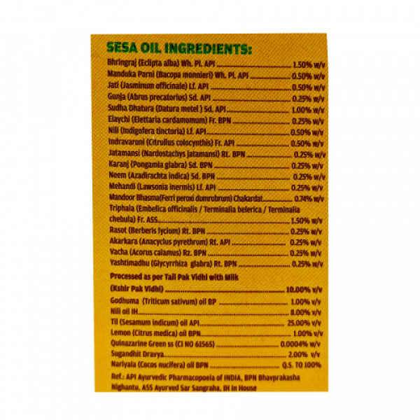 SESA Ayurvedic Hair Oil for Growth and Hair Fall Control 200ml Each Pack  of 2 Hair Oil  Price in India Buy SESA Ayurvedic Hair Oil for Growth and  Hair Fall Control