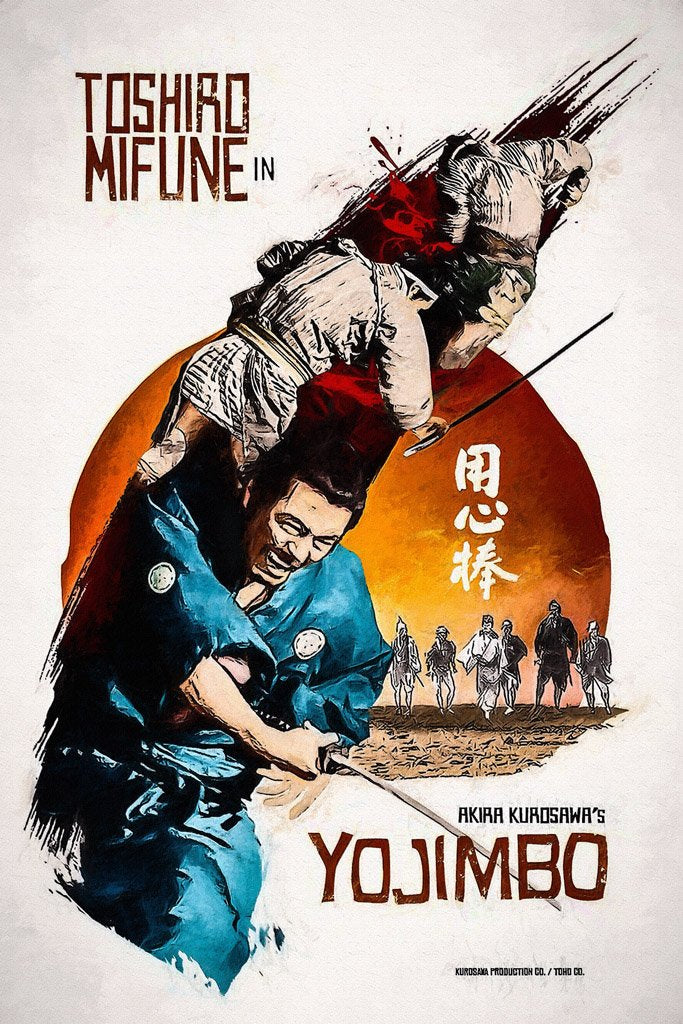 yojimbo poster