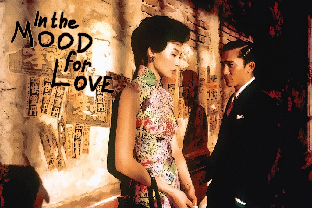 2000 In The Mood For Love