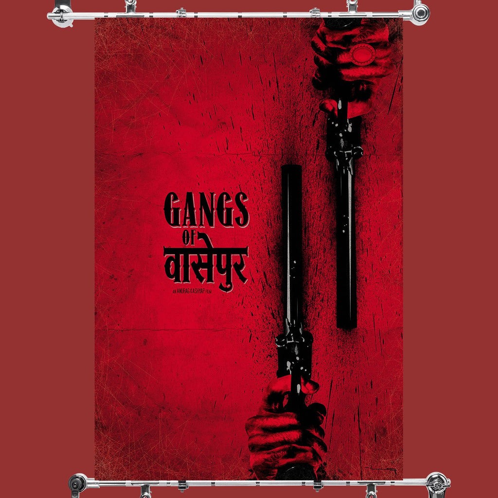 gangs of wasseypur 2 hindi full movie hd