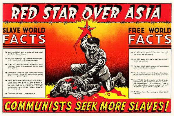 Military Propaganda Cold War 2 7 Poster – My Hot Posters
