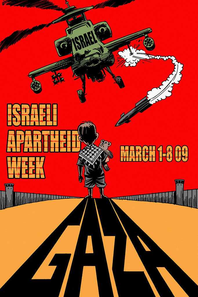 Military Propaganda Israeli Poster My Hot Posters