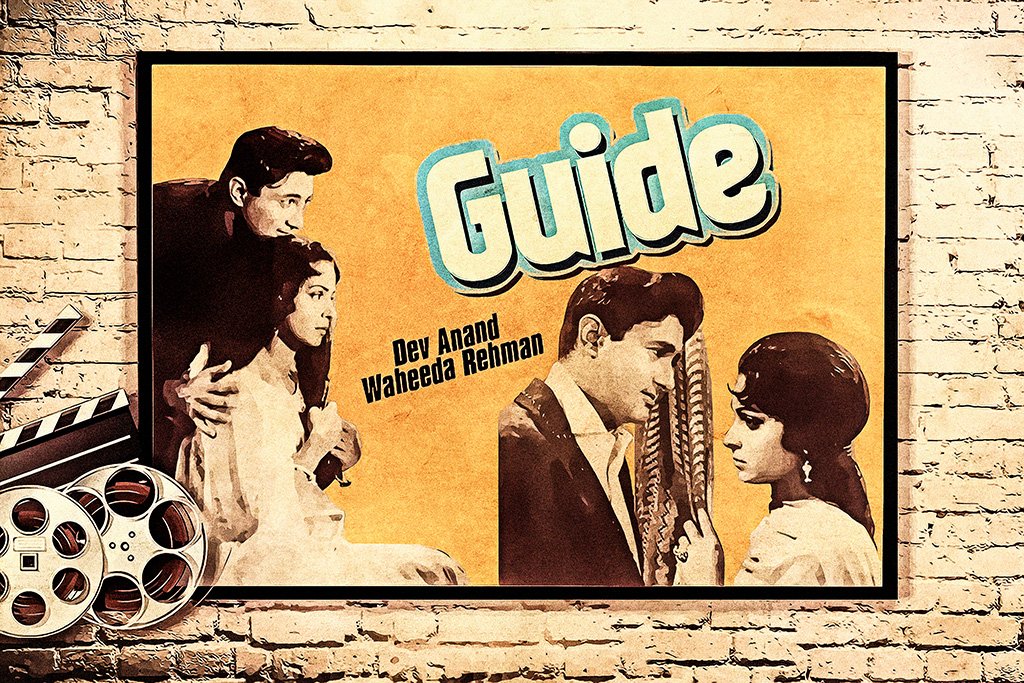 Guide Hindi Old Film Poster – My Hot Posters