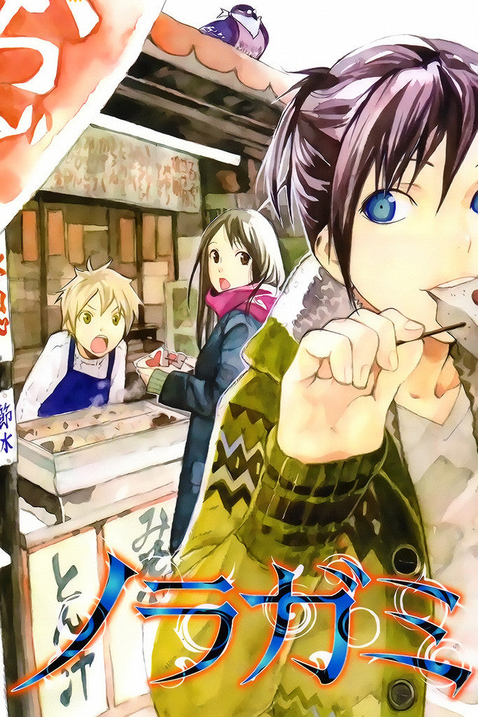 Featured image of post Noragami Season 1 Poster See more ideas about noragami yato noragami anime