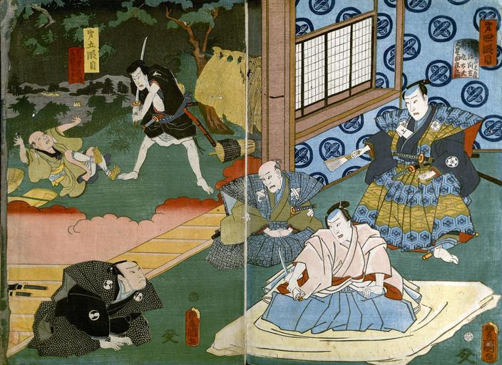 samurai committing seppuku after invasion