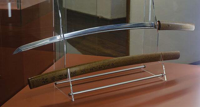 masamune sword in the stadt museum