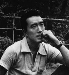 poet and author yukio mishima