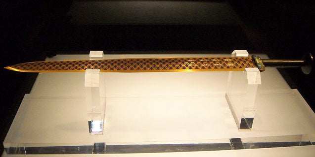 sword-of-goujian_2048x2048.jpg