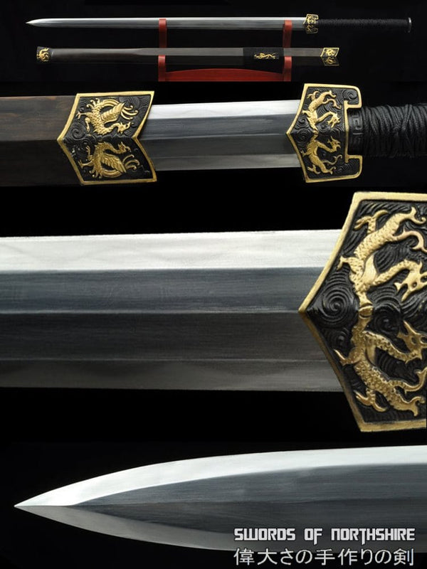 Four Spirits Sword Azure Dragon Vermilion Bird White Tiger & Black Tortoise Chinese Jian