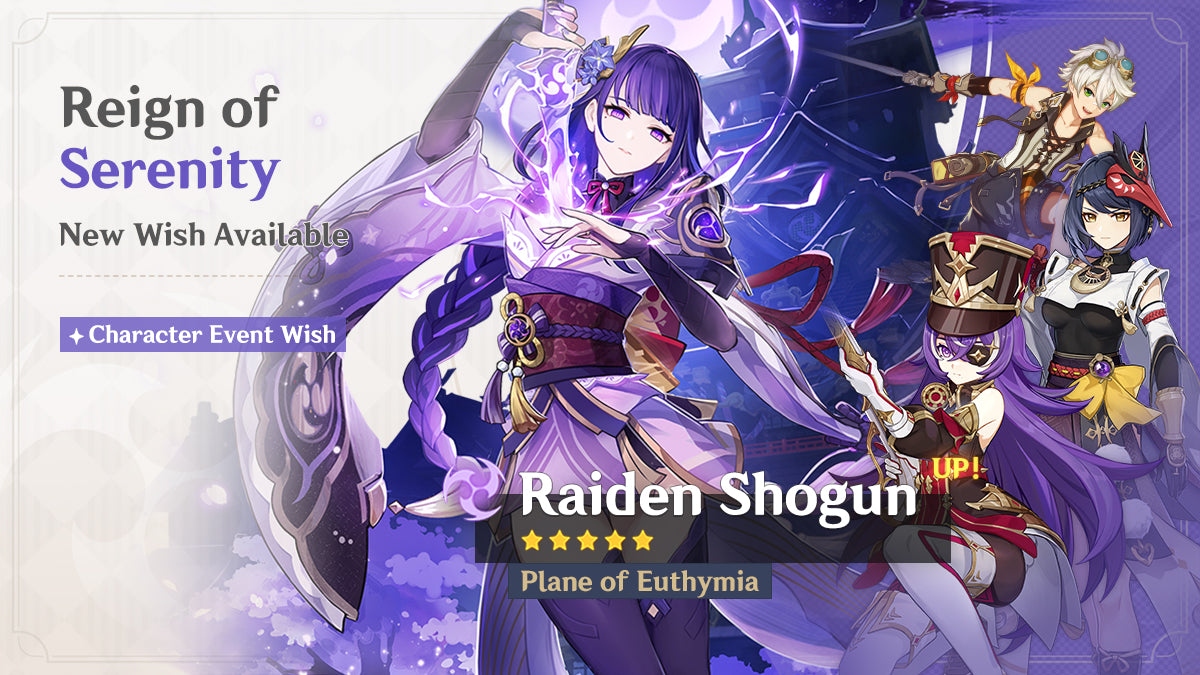 4.3 character wish banner Raiden Shogun