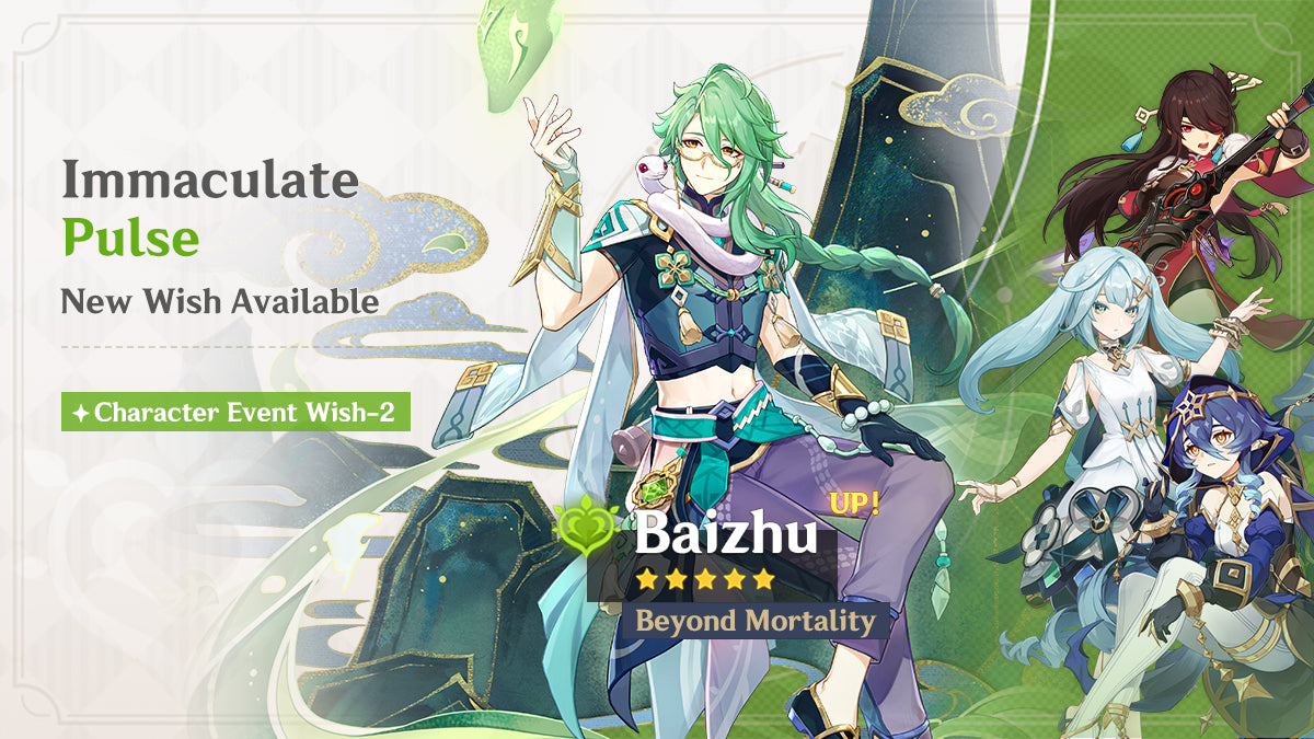4.6 character event wish baizhu