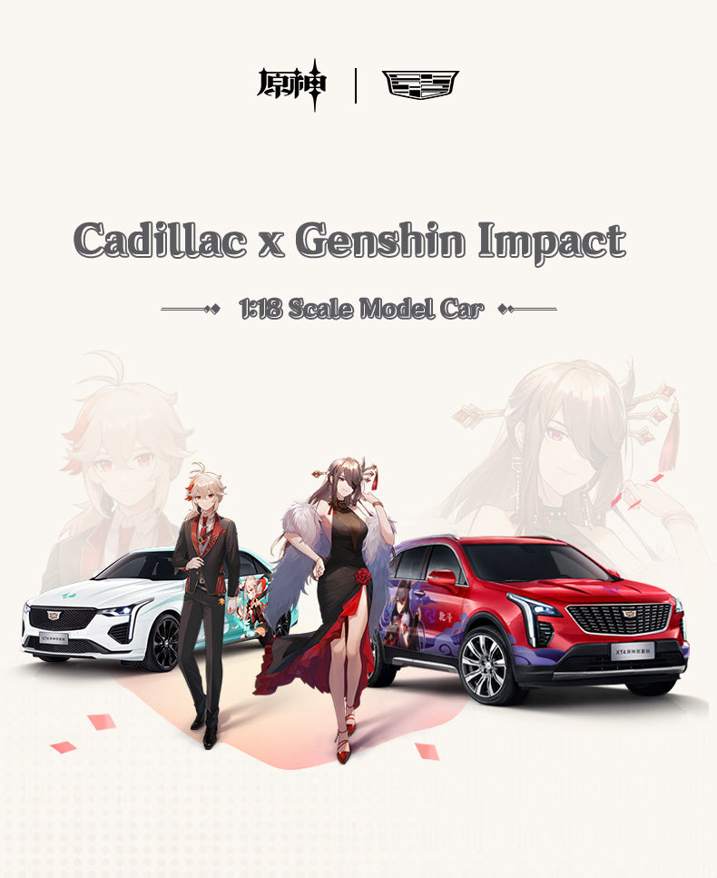 Genshin Impact  x Cadillac 1:18 Scale Model Car