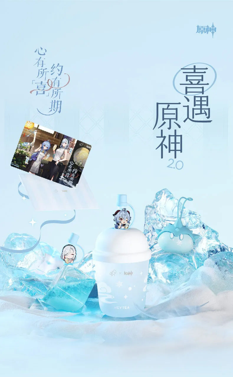 HeyTea x Genshin Impact Collab Tumbler & Cryo Slime Ice Mold Set