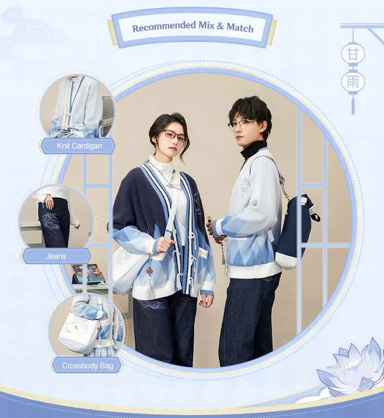 Ganyu Clothing