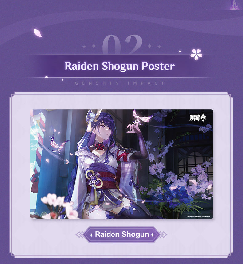 Raiden Shogun Poster Firefly ACG Carnival 2022 Event Merchandise