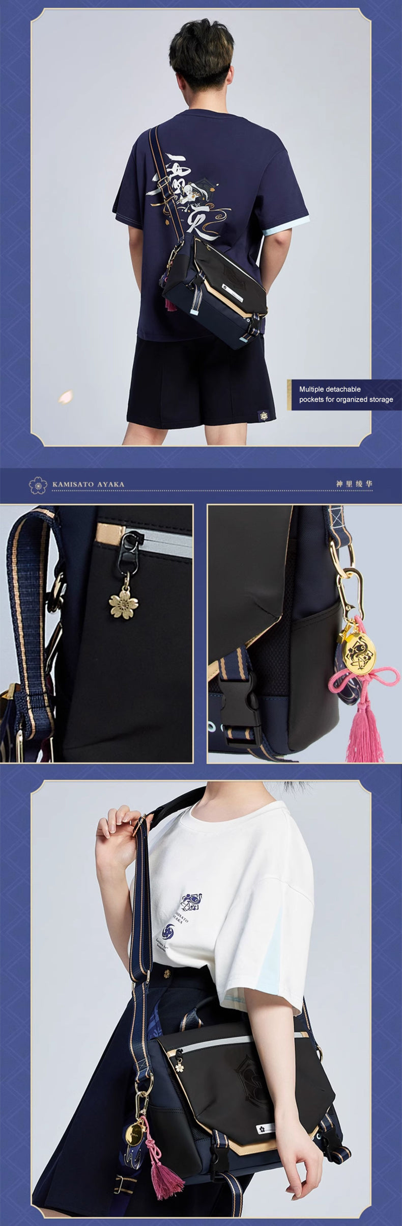 Ayaka Impression Crossbody Bag Detail