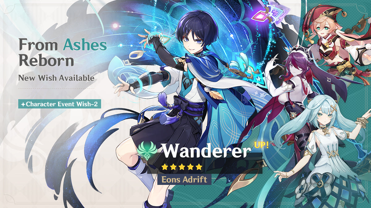 Version 3.8 Event Wishes banner Wanderer