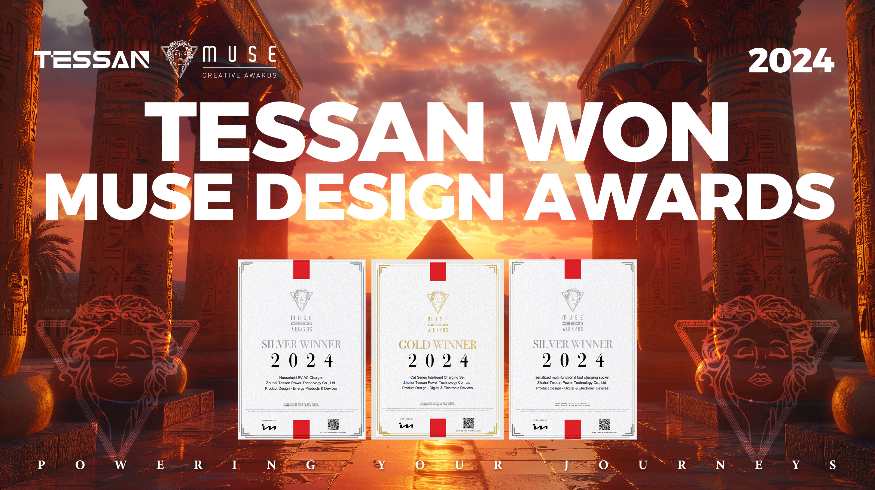 Muse Design Awards 2024