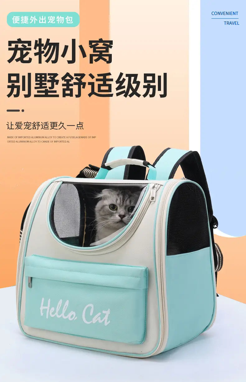 Sac à dos portable pour chat, sac d'extérieur pour animaux de compagnie, voyage