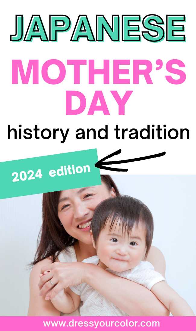 Japanese Mother's Day 2024 : history and tradition.