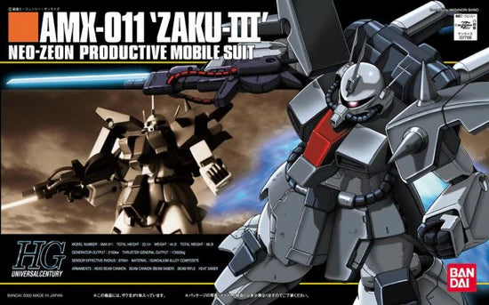 HGUC Zaku III