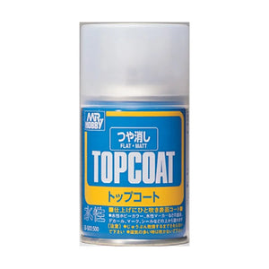 Mr. Top Coat Gloss - GunplaBox - Mr Hobby Top Coat