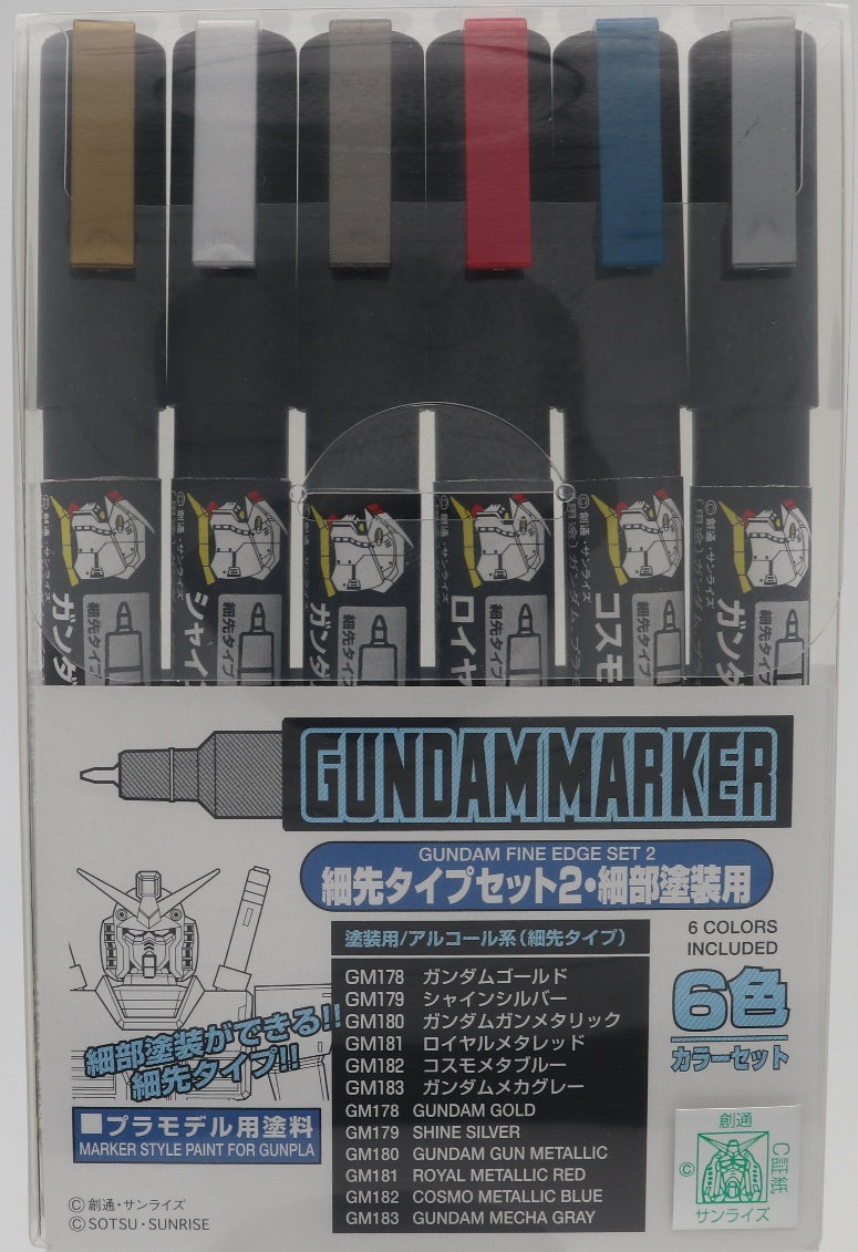 Gundam Marker Advanced Set of 6 – GunplaBox