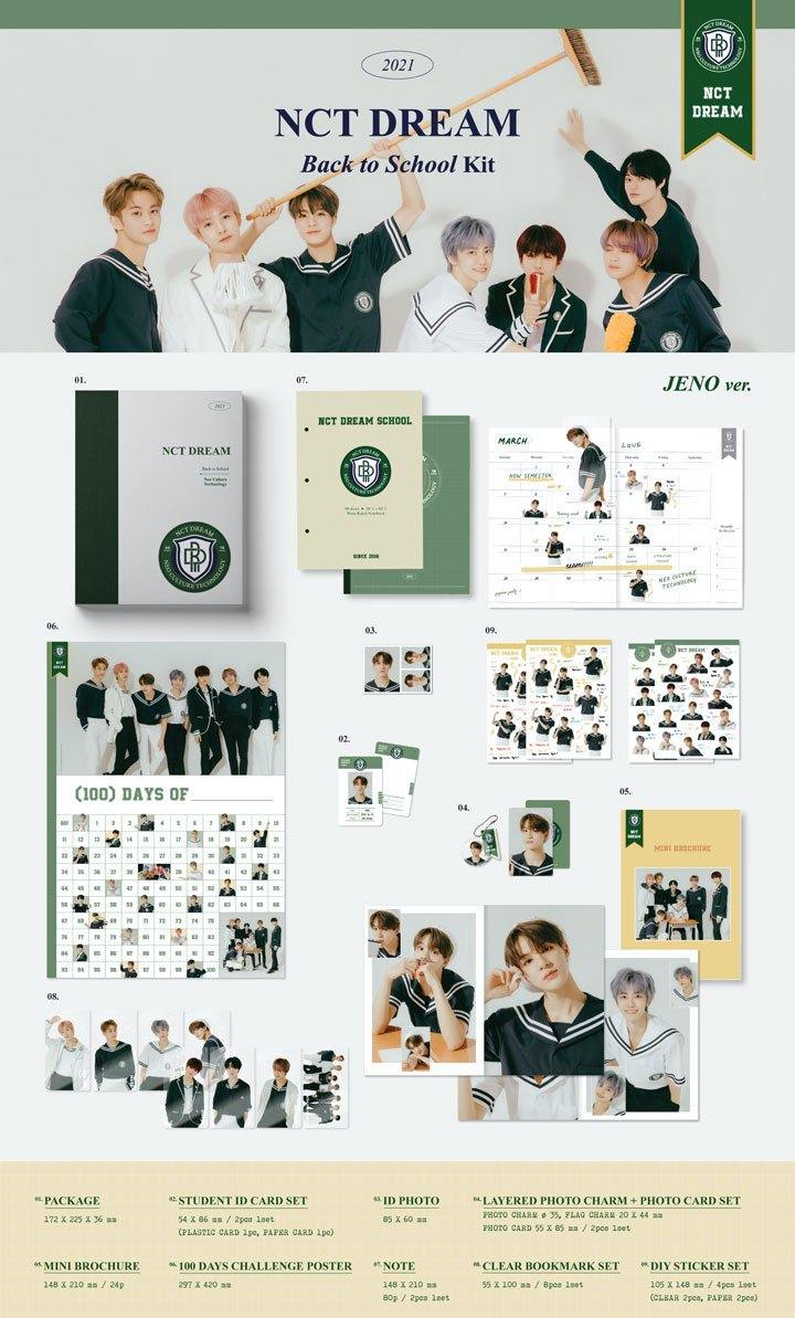 Nct Dream 21 Nct Dream Back To School Kit Pre Order J Store Online