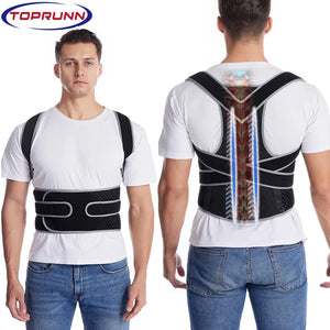 Adjustable Posture Support Belt - My Personified