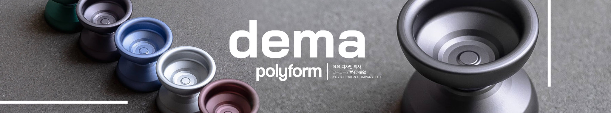 DEAM by Polyform YoYos