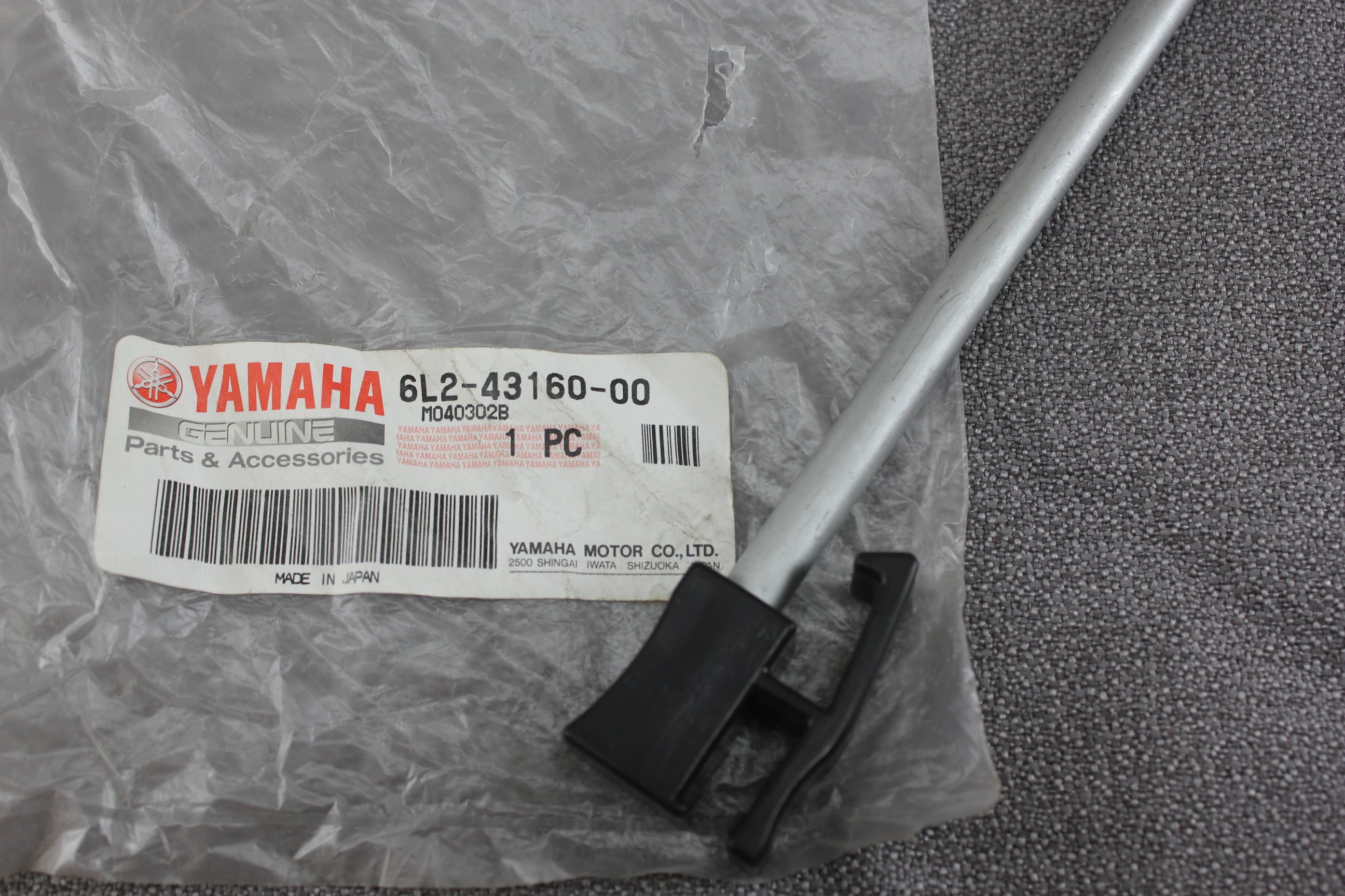 Yamaha Outboard 6L2-43160-00-00 Tilt Rod ASSY Pin Transom  OEM Part 15hp 9.9hp