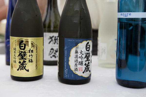 Japanese sake has a lot of history and flavour