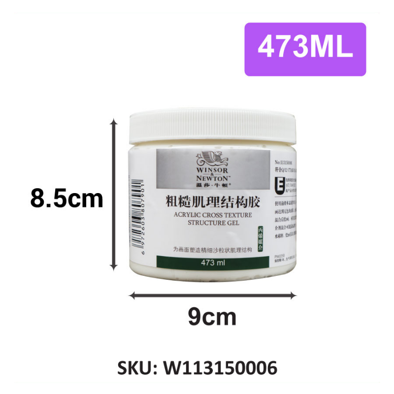 GCP Products Winsor & Newton Professional Acrylic Medium White Gesso, 450Ml