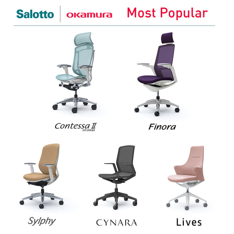 high quality chairs from japan