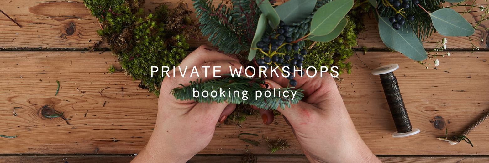 private workshop policy