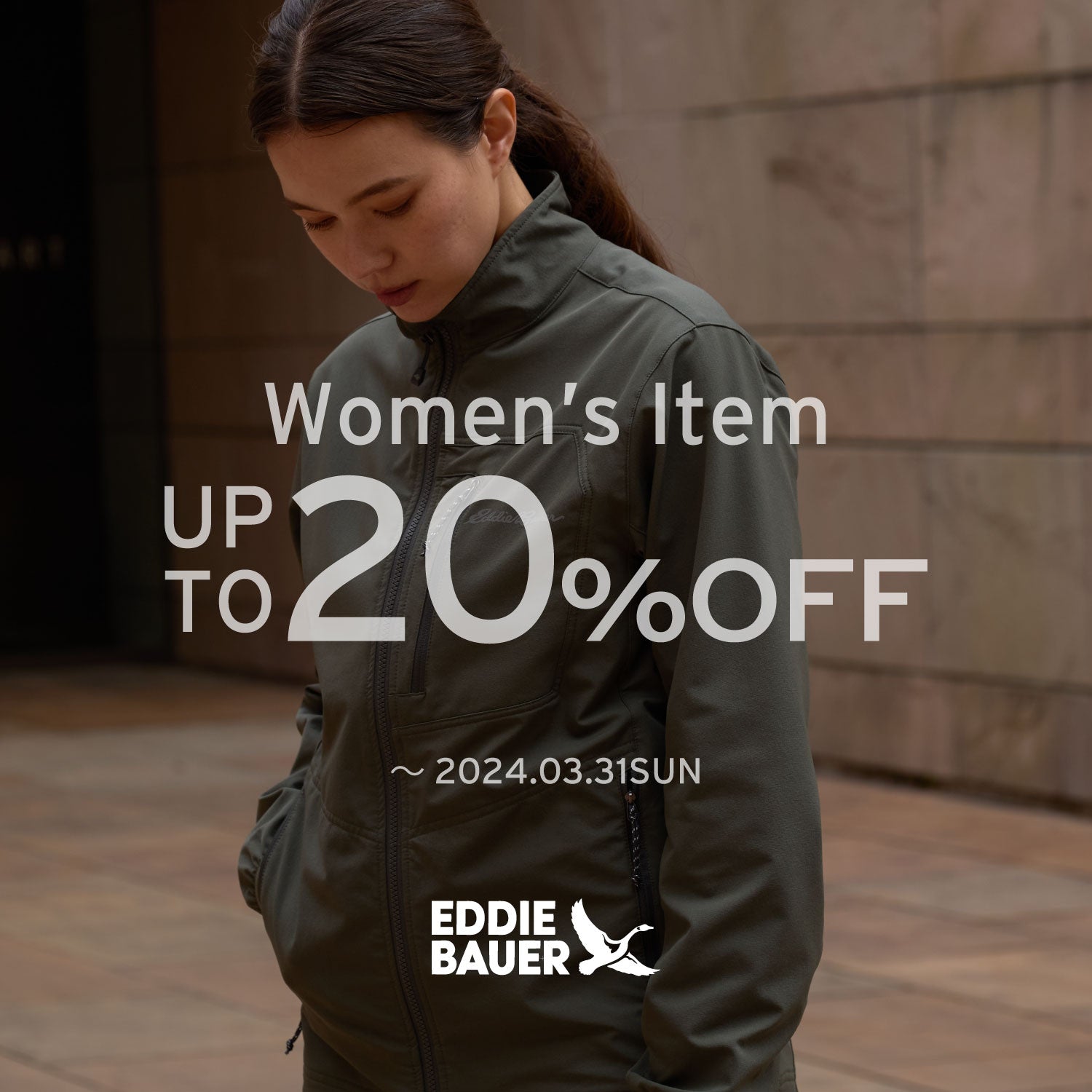 WOMENS TIME SALE