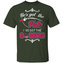 Cold Beer And Fishing Pole - T-Shirt