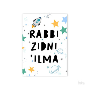 187 QL Rabbi Zidni Ilma Rocket