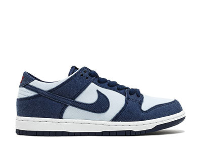 Nike Dunk Low Shoelace Size Guide 