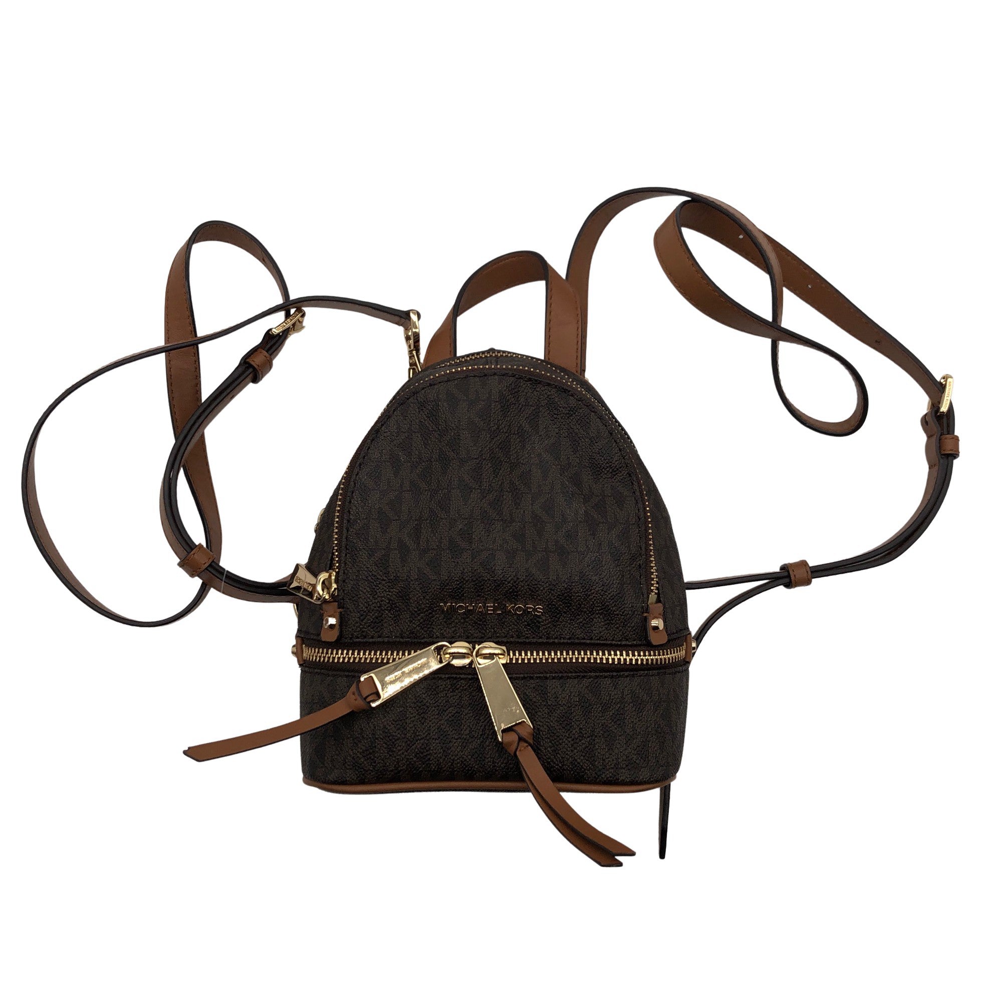 Women's Michael Kors Backpack, size Mini (Brown) | Emmy