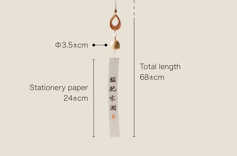 Japanese Bamboo Wind chime