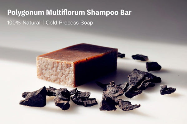 handmade polygonum multiflorum shampoo bar - volumizing