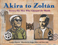 Akira to Zoltan book cover