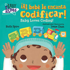 Al bebé le encanta codificar! book cover