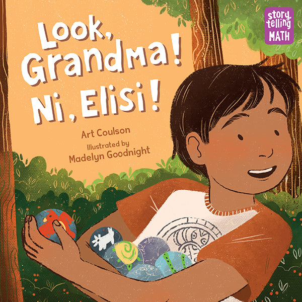 Look, Grandma! Ni, Elisi!
book cover